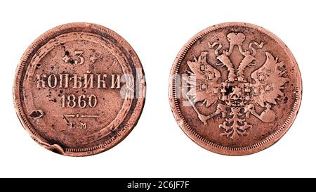 Kupfermünze des Russischen Reiches 3 Kopeken 1860. Isoliert auf Weiß Stockfoto
