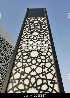 Moderne Arabeske Muster Hintergrund. Verbunden mit alten islamischen Zivilisation das schöne Design verfügt über sich wiederholende geometrische Formen oder Formen. Stockfoto