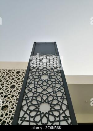 Moderne Arabeske Muster Hintergrund. Verbunden mit alten islamischen Zivilisation das schöne Design verfügt über sich wiederholende geometrische Formen oder Formen. Stockfoto