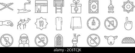ramadan Linie Symbole. Lineare Satz. Qualität Vektor-Linie Set wie Hut, kein Essen, Fenster, kein Trinken, keine Musik, Halal, reiben el hizb, Gegenwart, Reinigung Stock Vektor