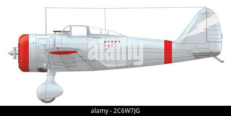 Nakajima Ki-27b geflogen von Kenji Shimada, Kommandant des 1. Fluges des 11. Luftregiments JAAF, Schlachten von Khalkhin Gol, Juni 1939 Stockfoto