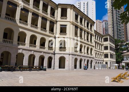 The Barrack Block in Tai Kwun Centre for Heritage and Arts, Central, Hongkong Stockfoto