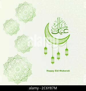 Eid mubarak Kalligraphie für die Begrüßung muslimische Feier Stock Vektor