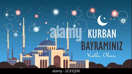 eid-al-adha mubarak muslimischen Festival Urlaub Banner kurban bayraminiz Poster Grußkarte horizontale Vektor-Illustration Stock Vektor