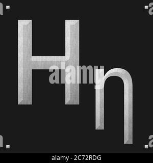 Griechische Alphabet Stein Textur Bildung, Ita Stockfoto