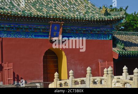 Himmelstempel: Halle im Außenpark. Peking, China Stockfoto