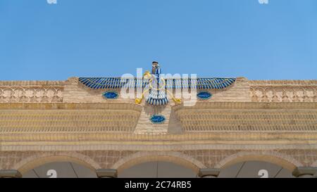 Yazd, Iran - Mai 2019: Ateshkadeh Zoroastrischen Feuertempel in Yazd Stockfoto