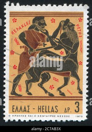 GRIECHENLAND - UM 1970: Briefmarke gedruckt von Griechenland, zeigt Centaur Nessus, um 1970 Stockfoto