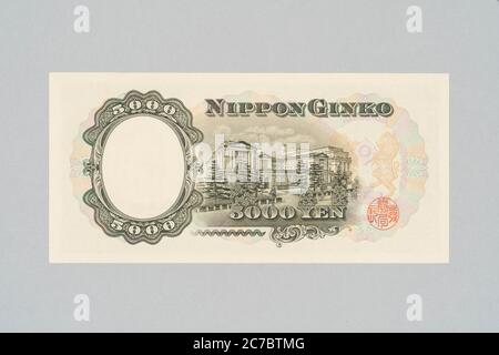 Rückseite der japanischen Banknote 5000 Yen, Shotoku Taishi Design, Privatsammlung Stockfoto