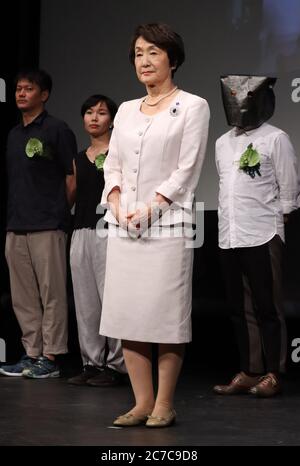 Yokohama, Japan. Juli 2020. Yokohama Bürgermeister Fumiko Hayashi nimmt an der Eröffnungsfeier der Yokohama Triennale in Yokohama, einem Vorort von Tokio, am Donnerstag, dem 16. Juli 2020 Teil. Rund 60 zeitgenössische Künstler werden ihre Kunst und Installationen im Yokohama Museum of Art und anderen Einrichtungen in Yokohama vom 17. Juli bis 11. Oktober ausstellen. Quelle: Yoshio Tsunoda/AFLO/Alamy Live News Stockfoto