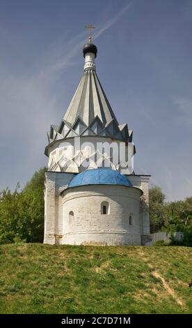 Kirche der Heiligen Cosmas und Damian in Murom. Russland Stockfoto