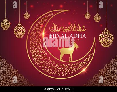 Arabische Kalligraphie Text von Eid Mubarak für die Feier der muslimischen Gemeinschaft Festival Eid Al Adha. Grußkarte mit Opferschafen und Muster Stock Vektor