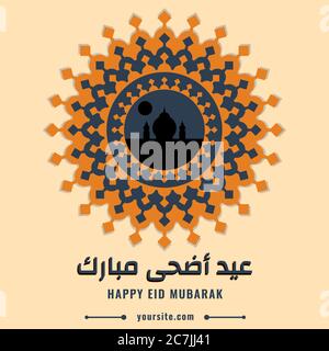 Eid mubarak Grußkarte. Happy Eid al Adha mubarok Grußkarten, Hintergründe, Web-Banner, etc Stock Vektor
