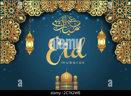 Eid Mubarak Grußkarte Illustration, Ramadan Kareem Wunsch für islamische Festival für Banner, Poster, Hintergrund, Flyer, Illustration, Broschüre und t Stock Vektor