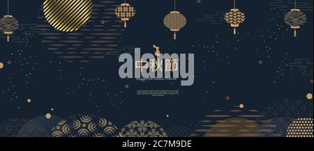 Abstrakte Karten, Bannerdesign mit traditionellen chinesischen Kreisen Muster, die den Vollmond darstellen, chinesischer Text Happy Mid Autumn, Gold auf dunkelblau Stock Vektor
