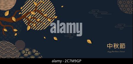 Abstrakte Karten, Bannerdesign mit traditionellen chinesischen Kreisen Muster, die den Vollmond darstellen, chinesischer Text Happy Mid Autumn, Gold auf dunkelblau Stock Vektor