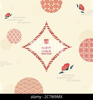 Chinesisches Neujahr. Japanisches und chinesisches Muster. Zarte, schöne geometrische Hintergrund. Abstrakte Vorlage für Ihr Design. Stock Vektor