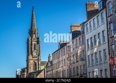 Tron Kirk ehemalige Hauptpfarrkirche auf der Royal Mile in Edinburgh, der Hauptstadt von Schottland, Teil von Großbritannien Stockfoto