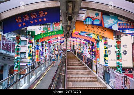 Hongkong, China. Juli 2020. Allgemeiner Blick auf die Straße während einer dritten Welle von Covid19. Hongkong steht vor einer schweren Rekordzahl von mehr als 100 bestätigten Coronavirus-Infektionen am Tag. Kredit: Keith Tsuji/ZUMA Wire/Alamy Live Nachrichten Stockfoto