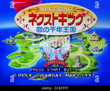 Next King - Koi no Sennen Oukoku - Sega Saturn Videogame - nur zur redaktionellen Verwendung Stockfoto