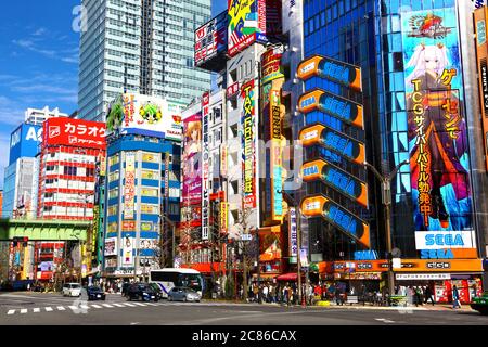 Akihabara Electric Town in Tokio Stockfoto