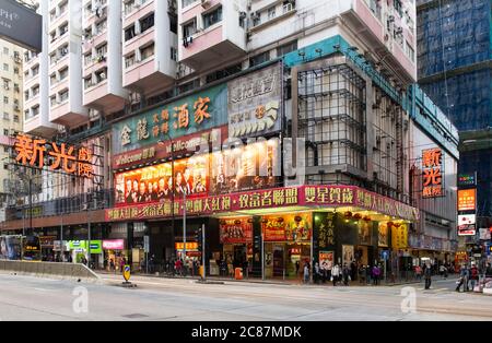 HONGKONG, HONGKONG SAR, CHINA: 17. FEBRUAR 2020. Sunbeam Theatre North Point Hongkong. Sunbeam Theatre ist ein Wahrzeichen in Hong Kong Showcasi Stockfoto