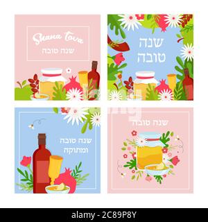 Rosh hashanah jüdischen Neujahr Urlaub Grußkarte Design-Set. Grußkarten mit Symbolen des jüdischen Feiertags Rosh Hashana, Neujahr. Shana Tova – Stock Vektor