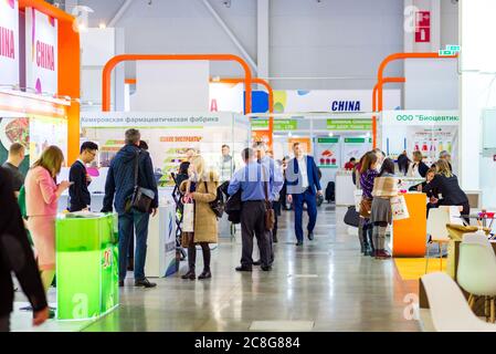 RUSSLAND, MOSKAU - 20. Februar 2019: Dehydrierte Lebensmittelzutaten. Produktions- und Produktunternehmen auf der Ausstellung "Food Ingredients" auf der Crocus Expo Stockfoto