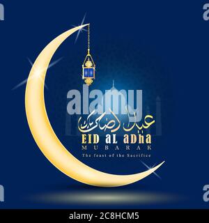 Vektor Illustration eines muslimischen Feiertags Eid al-Adha. Eid ul adha mubarak wird in Urdu Kalligraphie geschrieben. Cresent oder Mond mit Laterne Stock Vektor
