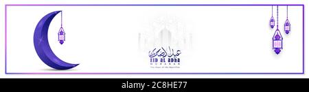 Vektor Illustration eines muslimischen Feiertags Eid al-Adha. Eid ul adha mubarak wird in Urdu Kalligraphie geschrieben. Cresent oder Mond mit Laterne Stock Vektor