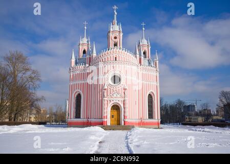 Kirche der Geburt des heiligen Johannes des Täufers (Chesme Kirche) Nahaufnahme an einem sonnigen Märztag. Sankt Petersburg, Russland Stockfoto