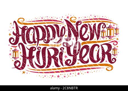 Vektor-Grußkarte für New Hijri Jahr, Poster mit einzigartigen kalligraphischen Schriftzug für Worte glücklich neue hijri Jahr, alte Lams, dekorative Konfetti und s Stock Vektor