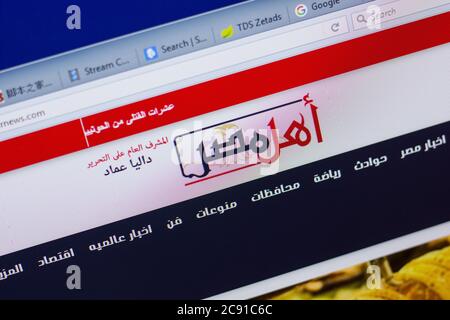 Rjasan, Russland - 17. Juni 2018: Homepage der AhlmasrNews-Website auf der Anzeige von PC, url - AhlmasrNews.com Stockfoto