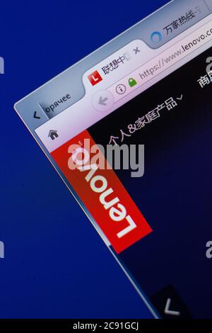 Rjasan, Russland - 17. Juni 2018: Homepage von Lenovo Website auf der Anzeige von PC, url - lenovo.com Stockfoto