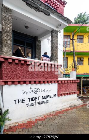 Blick auf das tibetische Museum im Kloster des Dalai Lama in McLeodgunj Stockfoto