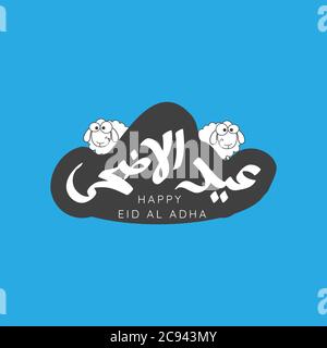 Eid al adha Typografie Design mit arabischer Kalligraphie vintage elegantes Design. In englisch übersetzt wird: Blessed Eid Al Adha Stock Vektor
