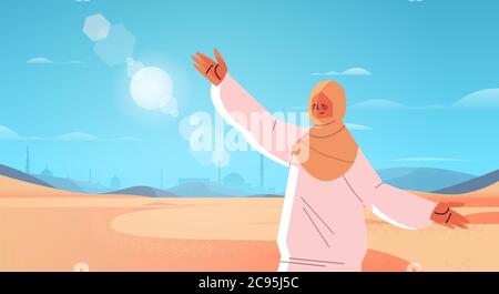 arabische Frau zu Fuß in der Wüste glücklich arabischen Mädchen in traditionellen Kleidern ramadan kareem heiligen Monat arabischen Landschaft horizontalen Porträt Vektor Illustration Stock Vektor