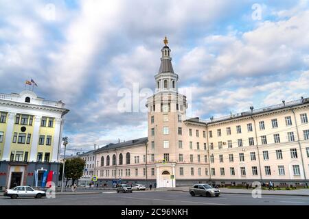 Tscheboksary/Russland -03.05.20:Die Staatliche Landwirtschaftliche Akademie Tschuwasch Stockfoto
