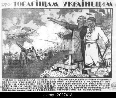 An die ukrainischen Genossen. Sowjetisches Plakat der 1920er Jahre. Stockfoto