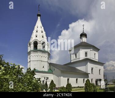 Kathedrale in der Krippe Kloster. Staroe Bobrenevo. Kolomensky Bezirk. Russland Stockfoto