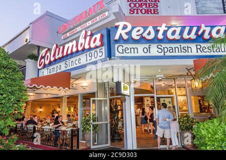 In Der Stadt, Florida, St. Armands Key, John Ringling Boulevard, Shopping Shopper Shopper Shop Shops Markt Märkte Marktplatz Kauf Verkauf, Einzelhandel s Stockfoto