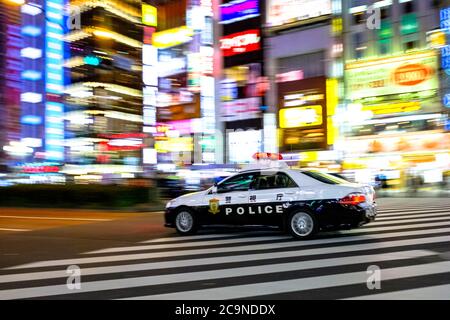 Tokyo Polizei im Einsatz Stockfoto