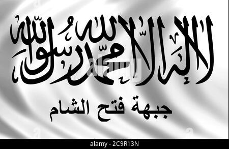 Al Nusra-Front Flagge logo Stockfoto