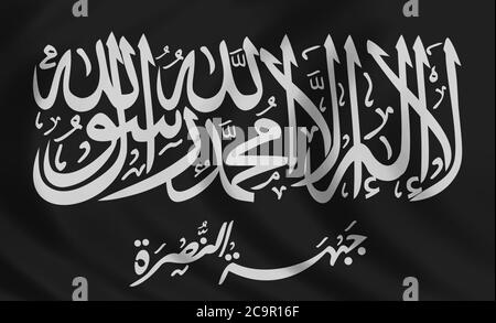 Al-Nusra Flagge Logo vorne Stockfoto