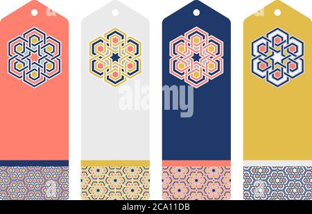 Satz von vier Vorlagen mit traditionellen arabischen islam geometrische Kunst. Arabesque Muster. Vektorgrafik. Perfekte Vorlagen für Hochzeitseinladung, g Stock Vektor