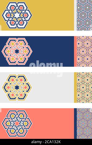 Satz von vier Vorlagen mit traditionellen arabischen islam geometrische Kunst. Arabesque Muster. Vektorgrafik. Perfekte Vorlagen für Hochzeitseinladung, g Stock Vektor