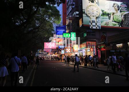 tsim Sha tsui Crowd Street in hong kong, kowloon Stockfoto