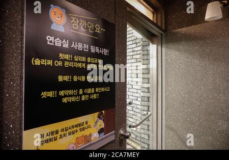 Seoul, SÜDKOREA. Januar 2019. 21. Januar 2019-Seoul, Südkorea-A Blick auf die K-Pop Tanzschule Black Gold Dance Studio in Seoul, Südkorea. Quelle: Ryu Seung-Il/ZUMA Wire/Alamy Live News Stockfoto