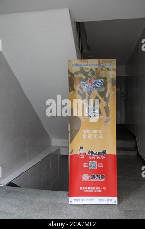 Seoul, SÜDKOREA. Januar 2019. 21. Januar 2019-Seoul, Südkorea-A Blick auf die K-Pop Tanzschule Black Gold Dance Studio in Seoul, Südkorea. Quelle: Ryu Seung-Il/ZUMA Wire/Alamy Live News Stockfoto