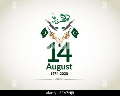 14. August Pakistans Unabhängigkeitstag. 1947 bis 2020 am besten am Unabhängigkeitstag von Pakistan Shirts und Aufkleber zu verwenden. Stock Vektor